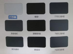 鋁型材、護欄行業(yè)