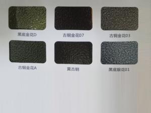 鋁型材、護欄行業(yè)